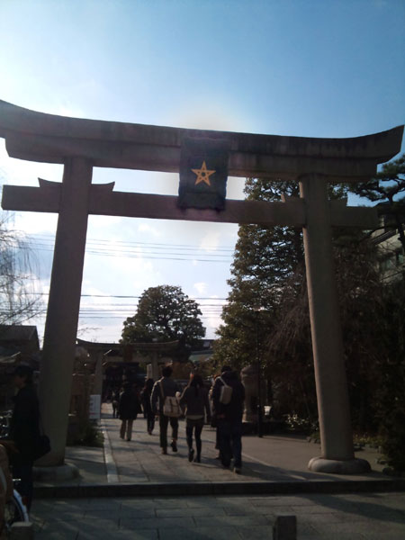 晴明神社 鳥居