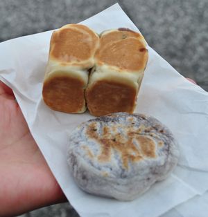 天神堂　焼き餅