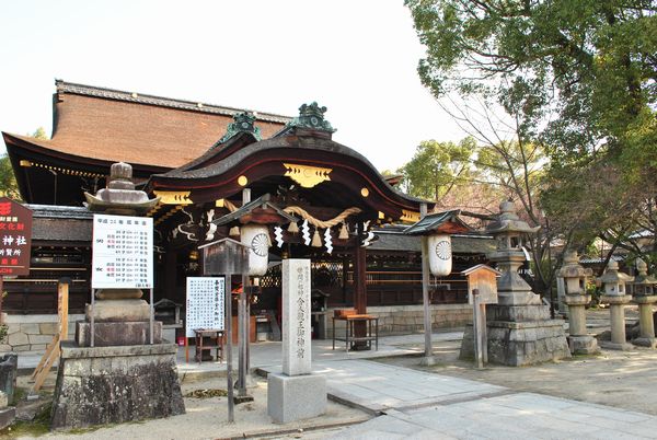 藤森神社 本殿