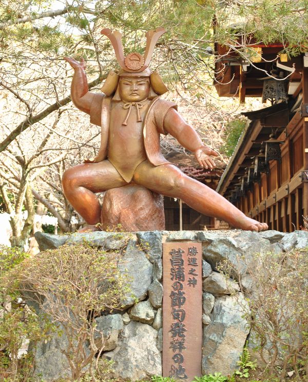 藤森神社　金太郎像