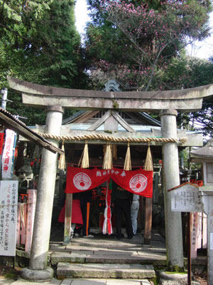 間の峯　荷田社