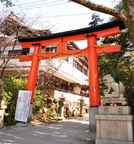 宇治神社 第一鳥居