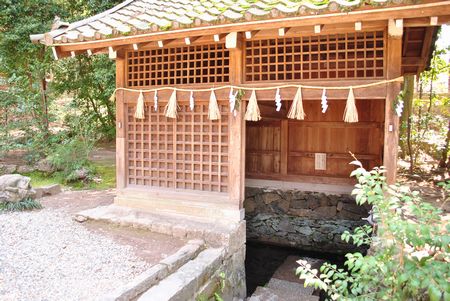 宇治上神社 桐原水