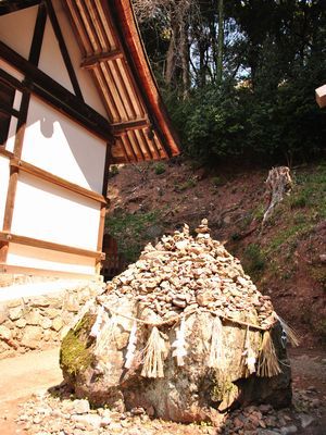 宇治上神社　社跡