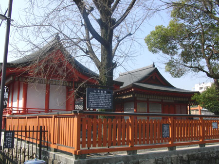 東寺　鎮守八幡宮