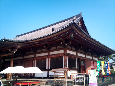 東寺 食堂（じきどう）