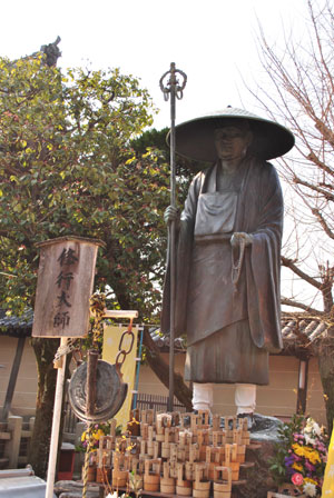 東寺　修行大師像