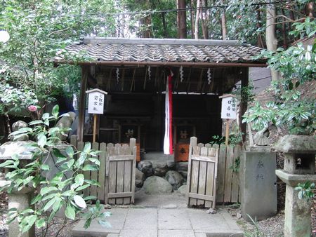 大豊神社 愛宕社 日吉社