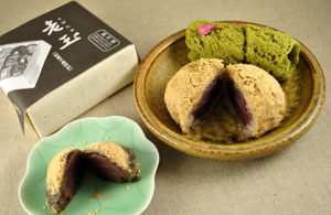 京菓子司 仙太郎 で一番おすすめの和菓子は