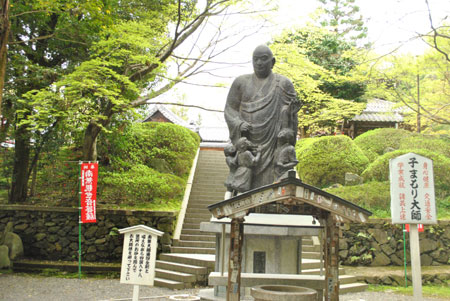 今熊野観音寺 子護大師像