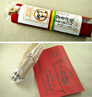 東寺の弘法市で買える笹屋伊織のどら焼きの味は？