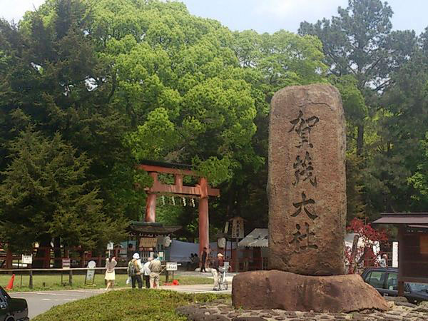 上賀茂神社 一の鳥居