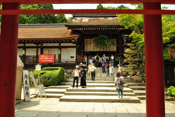 上賀茂神社　中門