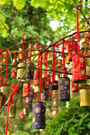 上賀茂神社 願い筒