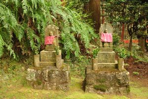 補陀洛山　番外