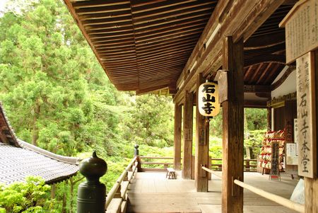 石山寺　本堂