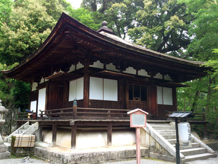 石山寺　御影堂