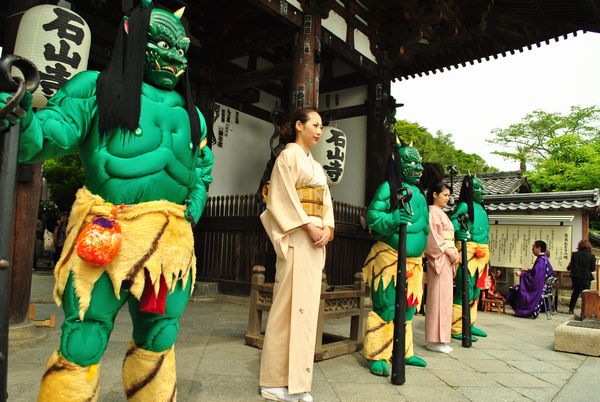 石山寺　青鬼祭　法要