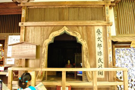 石山寺　紫式部