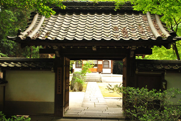 泉涌寺塔頭　善能寺