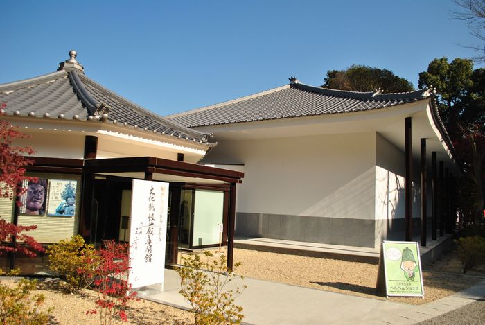三井寺　文化財収蔵庫