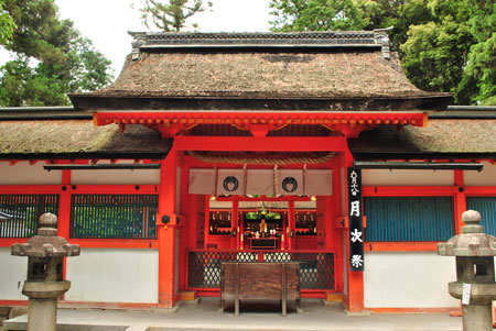 吉田神社 本宮