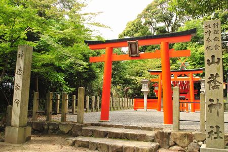 山蔭神社