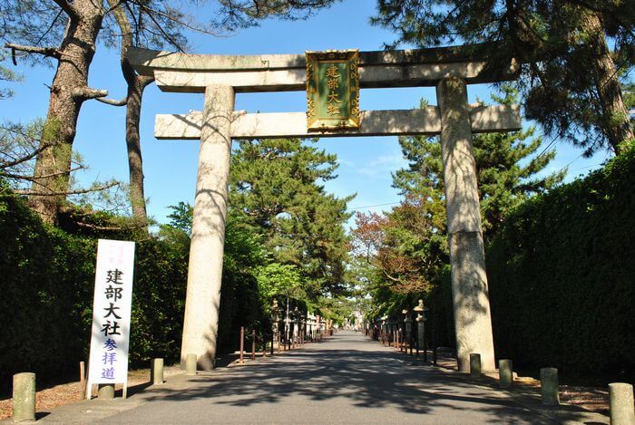 建部大社　一の鳥居