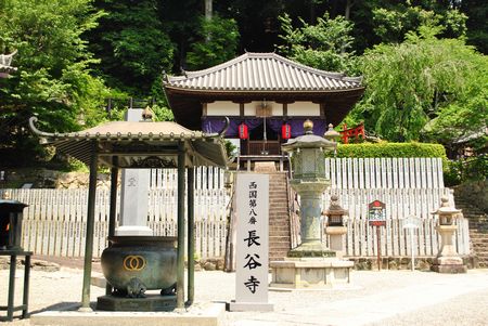 長谷寺　愛染堂