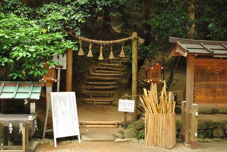 三輪山　登山道