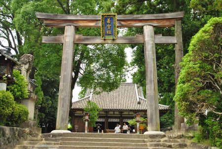 大神神社　大直禰子神社