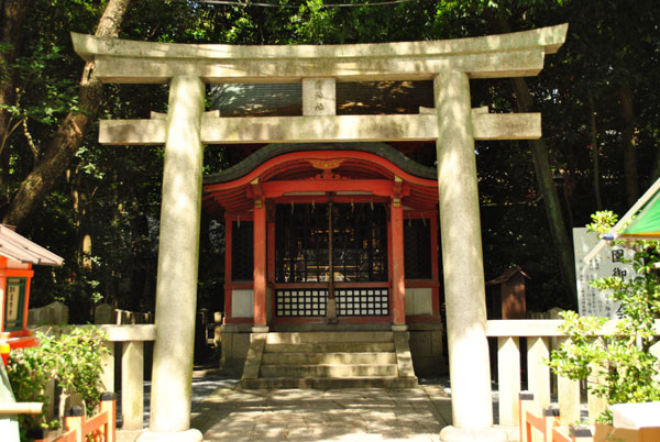 八坂神社 疫神社