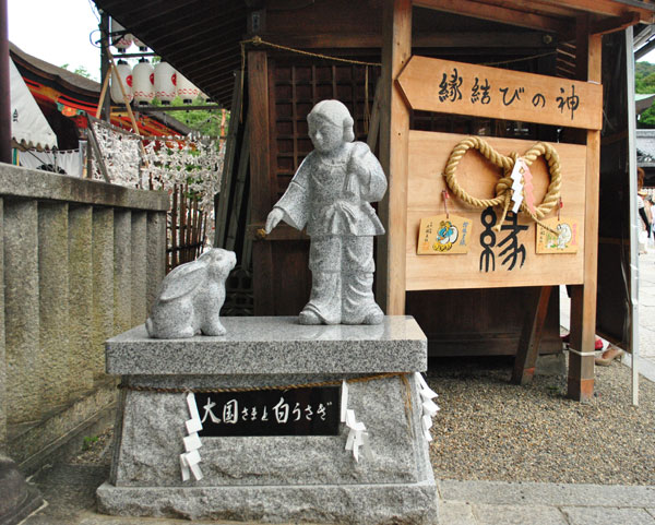 八坂神社 因幡の白うさぎ