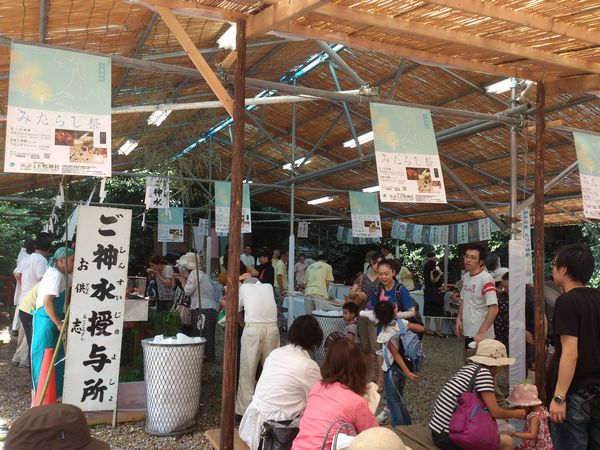 みたらし祭　ご神水授与所