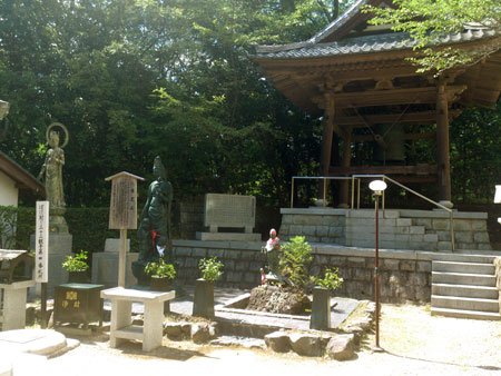 岩間寺　ぼけ封じ観音