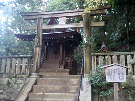 出雲建雄神社