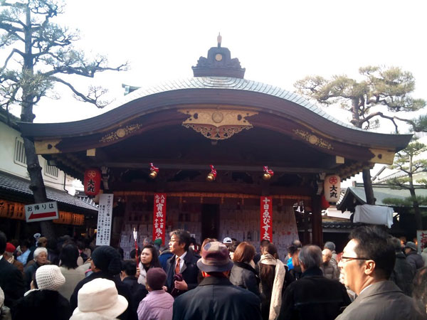 京都ゑびす神社 拝殿