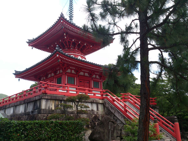 大覚寺　心経宝塔