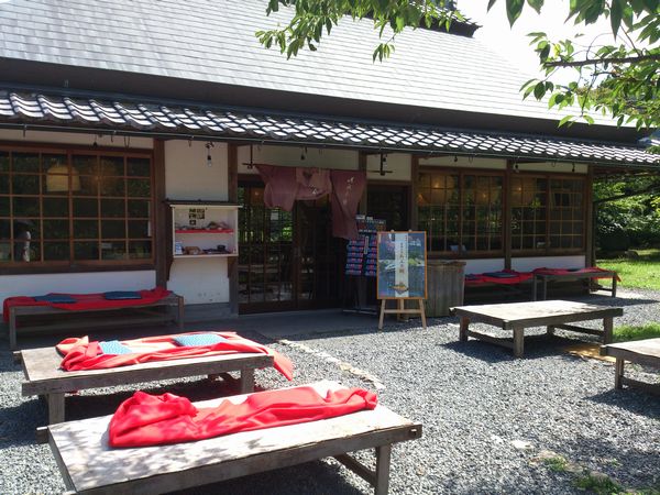 嵐山 大文字屋