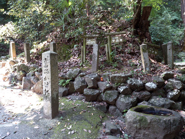 石清水八幡宮　景清塚