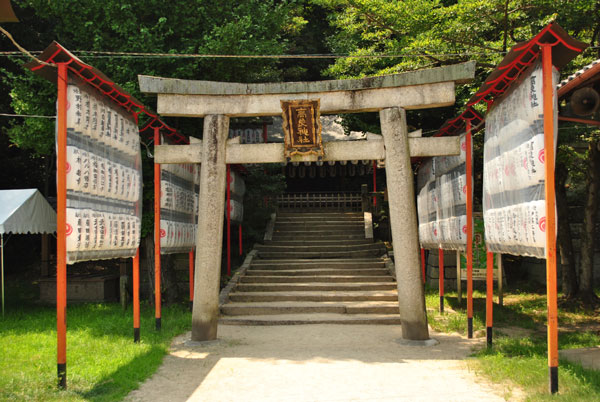 石清水八幡宮 高良神社