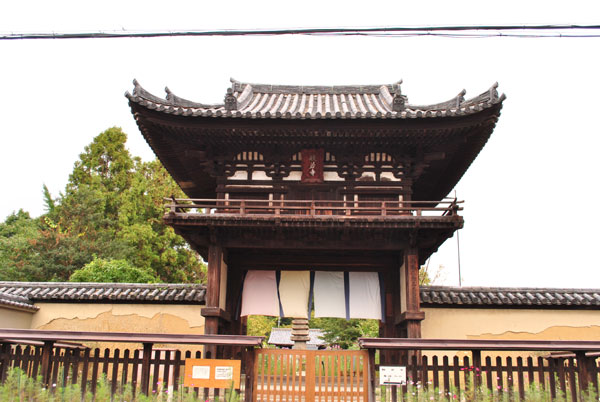 般若寺　楼門