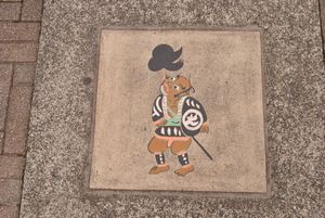 大津絵の道　藤娘