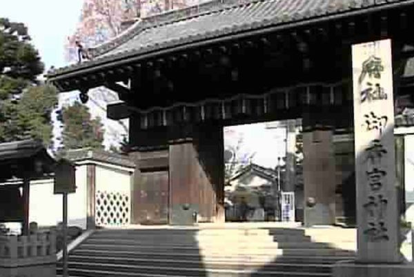 御香宮神社