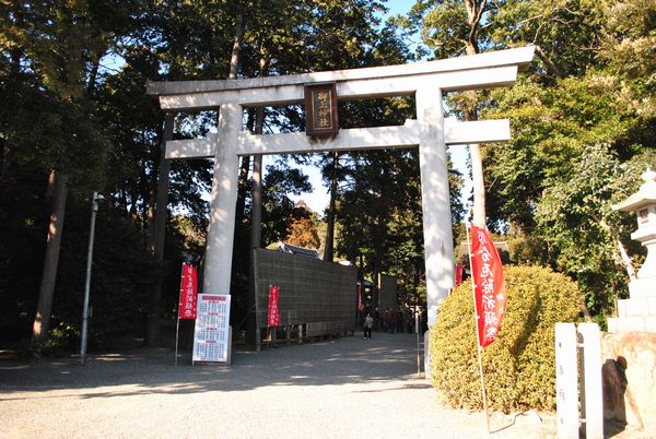 御上神社 鳥居