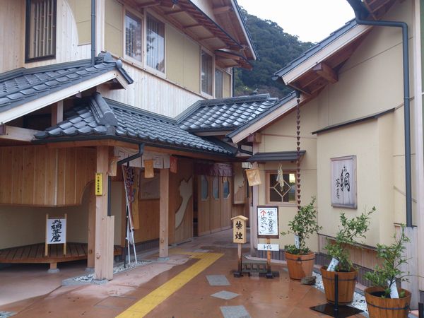 道の駅 お綱茶屋