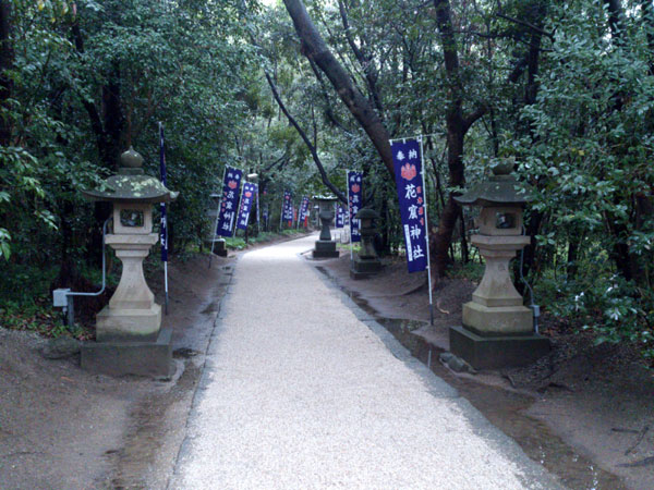 花の窟神社　参道