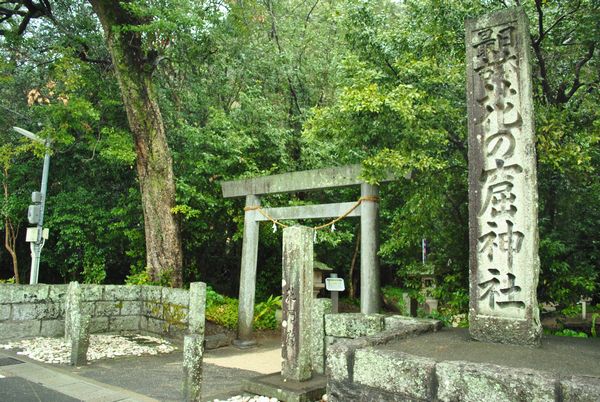 花の窟神社