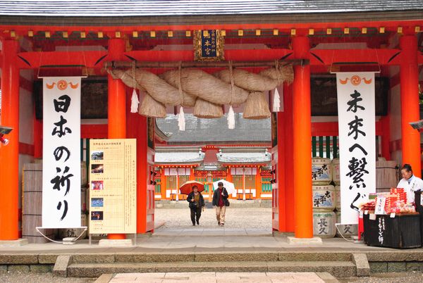 熊野速玉大社　御神門　もうで餅