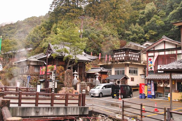 湯の峰温泉